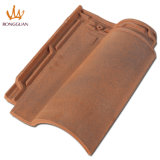 Double Roman Tile Roofing Sheet Clay Roof Tile (R1-W006)