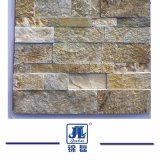 China Cheapest Rusty Stone Slate Floor Tiles for Paving Garden Flooring