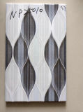 250X400mm Ceramic Glazed Kitchen or Bathroom Wall Tiles (NP25010)