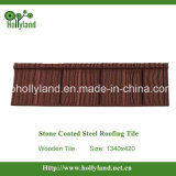Stone Coated Metal Roof Tile (Wooden Type Tile)