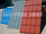 Wave Steel Corrugated Iron Roof Sheeting/ Tile Effect Roofing Sheet