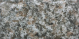 140X280mm New Product Variegated Glass Rustic Wall Tile