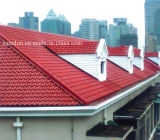 Corrugated Galvanized Roof Tile (TW 828)