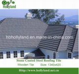Corrugated Colored Stone Coated Metal Roof Tile (Wooden Type)