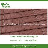 Colored Stone Coated Steel Roof Tile (WoodenType) (HL1106)