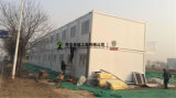 Prefabricated Modular Building House of Steel Structure Frame