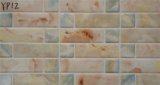 300X600mm Stone Series Ceramic Wall Tiles