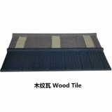 High Quality Metal Roofing Tile