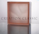 Misty Cloudy Pink Glass Block-Glass Brick for Wall Decoration