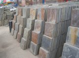 Natural Rusty Slate Flooring Tiles (SSS-94)