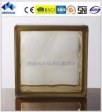 High Quality Jinghua Cloudy Brown Color 190X190X80mm Glass Block/Brick