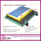 Steel Structure Aluminum Alloy Roofing Panel Wall Sheet