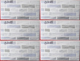 Building Material Rustic 200X400mm Glazed Exterior Tile (4208)