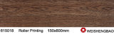 Good Quality Cheap Price Roller Printing Wood Look Kitchen Wall Tile