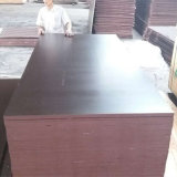 Brown Film Faced Shuttering Phenolic Glue Poplar Plywood Lumber (15X1250X2500mm)