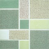 300*300mm Elegant Rustic Ceramic Floor Tiles (3592)