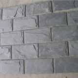 Dark Grey Quartz Stone Wall Cladding Tile