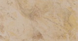 Rustic Porcelain Floor Tile with Full Body for Home Decoration (300X600)