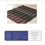Bond Types of Sand Coated Metal Roofing Tiles / Terracotta Color Stone Chip Steel Roof