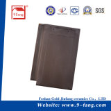 Building Material Flat Roof Tiles 270*400mm