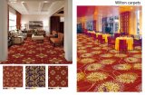 Wilton PP Wall to Wall Hotel Carpet