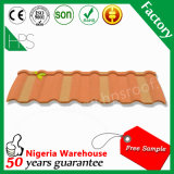Colorful Construction Materials Stone Coated Metal Roof Tile