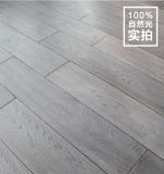 Gray Wood Color Oak Multi Layer Engineered Wood Flooring /Hardwood Flooring