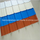 New Building Material-UPVC Roof Tile