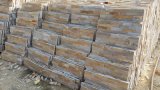 Yellow Slate Stacked Stone for Wall (SSS-57)