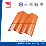 Spanish Style Customized Roof Tiles Double Arch Spanish Tiles