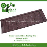 Stone Coated Steel Roofing Ripple Tile (HL1104)