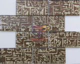 Egyptian Style Glass Tile, Mosaic Tile (CFC590)