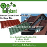 Stone Coated Metal Roof Tile (Classical Type)