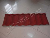 Stone Coated Metal Roof Tile/ Colorful Stone Roof Tile
