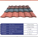 Shingle Type Building Material Stone Coated Metal Roof Tile