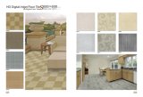 Carpet Looking Ceramic Floor Tile/Glazed Porcelain Tile