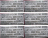 200*400mm Building Material Glazed Ceramic Exterior Wall Tile (4252)