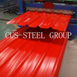 Ibr Corrugated Roof Sheeting/Box Profile Roofing Sheet