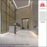 Marble Stone Glazed Polished Porcelain Floor Tiles (VRP69M023)