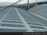 45-100G/M2 Glass Fiber Surface Mat for Roofing