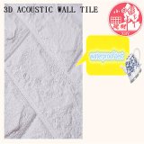 Decorative PVC 3D Soundproof Self Adhesive Tile for Hotel