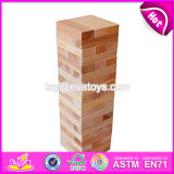 High Quality Educational Construction Toys Wooden Outdoor Building Blocks for Adults W01A204