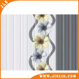300X600mm Living Room Ceramic Wall Tiles (3060022)