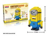 DIY Toys 456 PCS Intelligent Toy Bricks (H9537005)