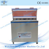 Brick Shape Rice Vacuum Packing Machine for Vacuum Seal
