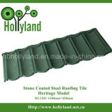 Classical Colored Stone Coated Steel Roof Tile (HL1101)