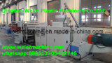 PVC Roof Extrusion Line - Plastic Machinery (SJSZ-80/156)