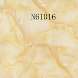 New Design Glazed Floor Tile Rustic Tile 600*600mm, Yellow or Ivory Color