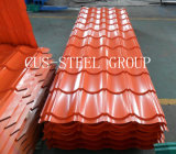 Roof Cladding Sheets/Colorbond Metal Roofing Sheet