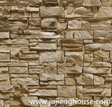Culture Stone for Outdoor Decoration Material